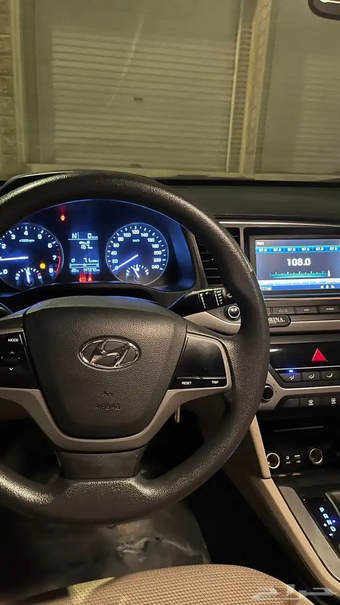 النترا 2018 سوبر 7