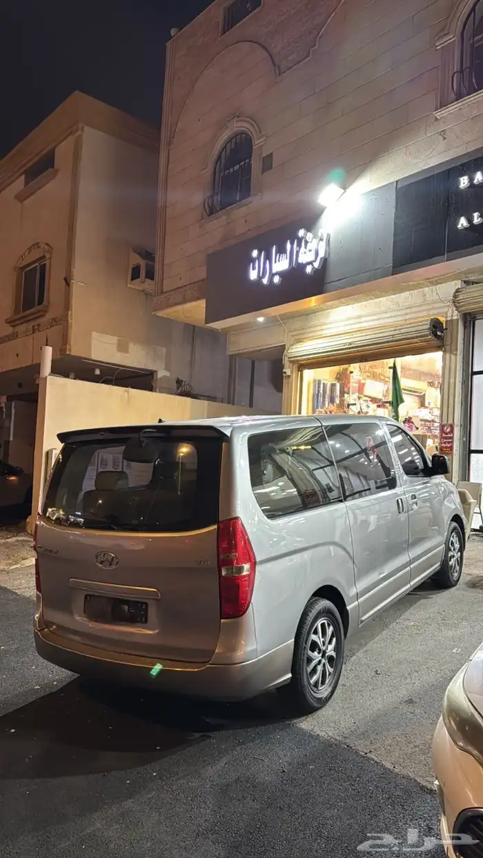 اتش ون 9 راكب 0