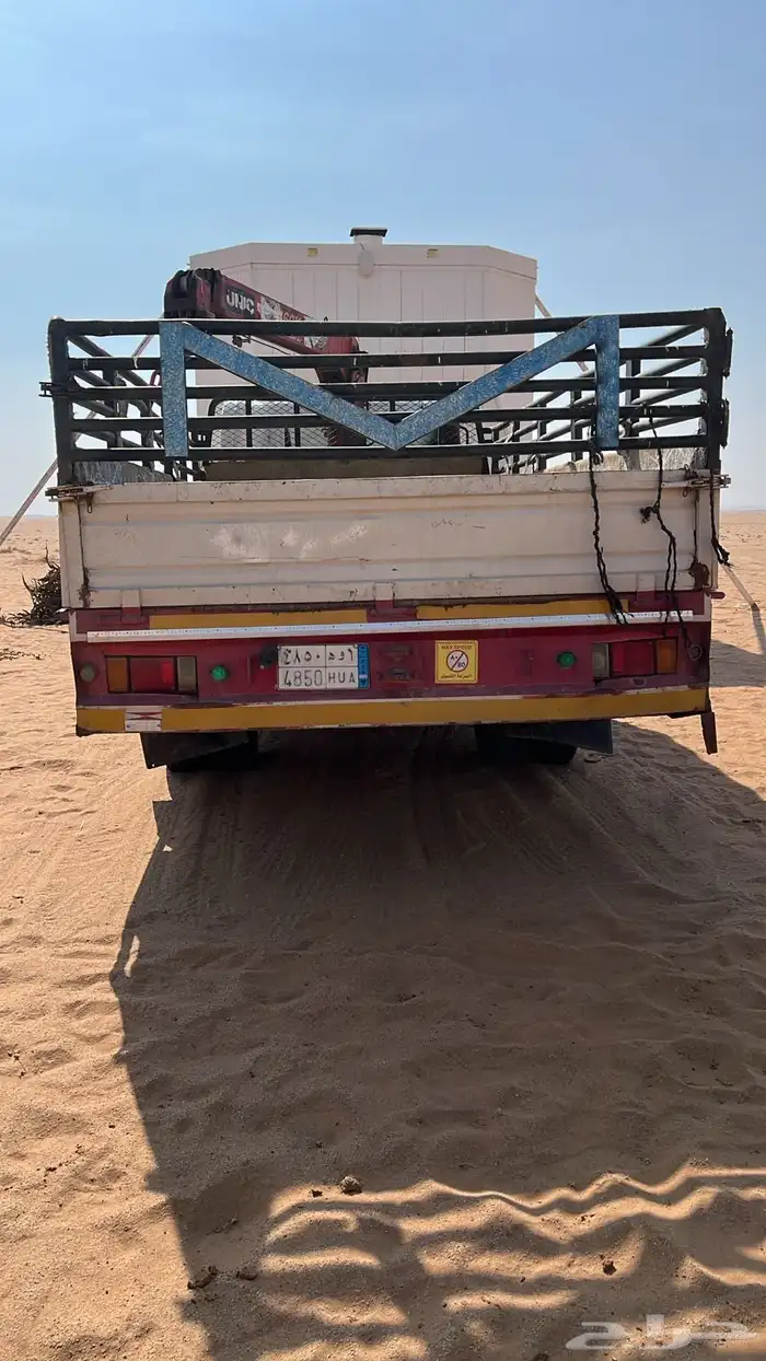 دنا ايسوزو 3