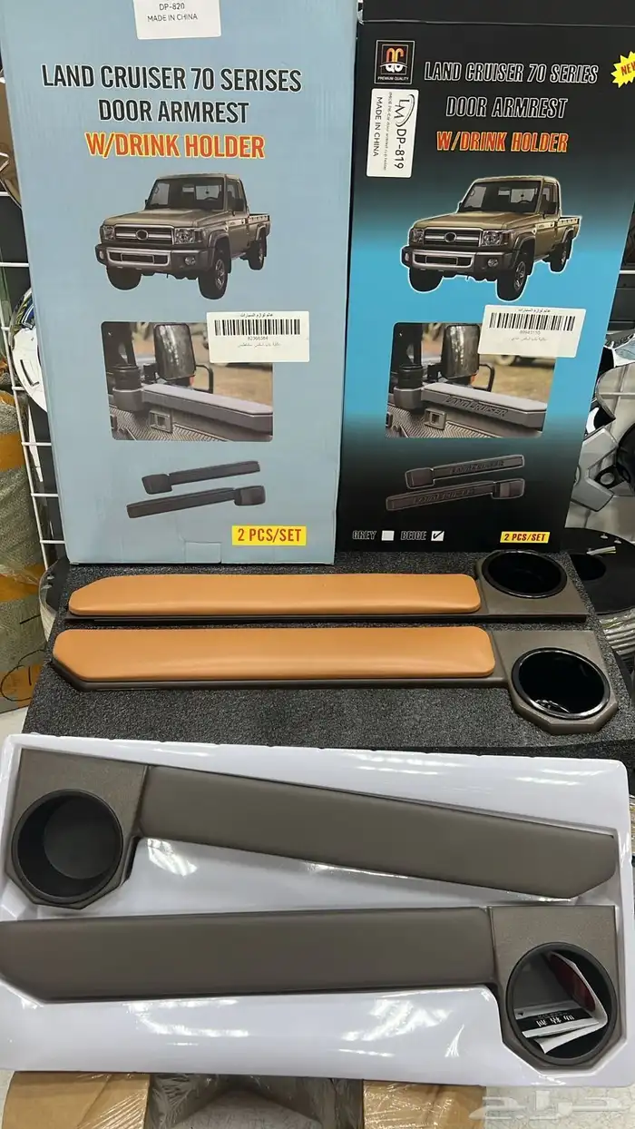 التواصل واتساب 2