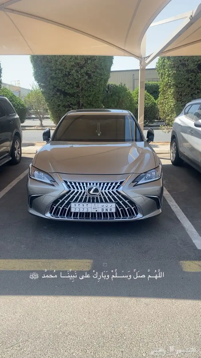لكزس es 350 15