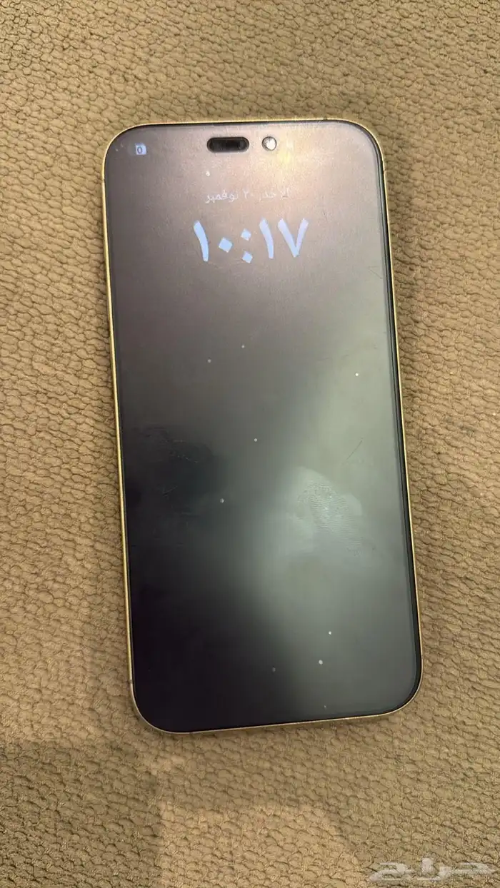 ايفون 16 برو ماكس 256 قيقا اخو الجديد 4