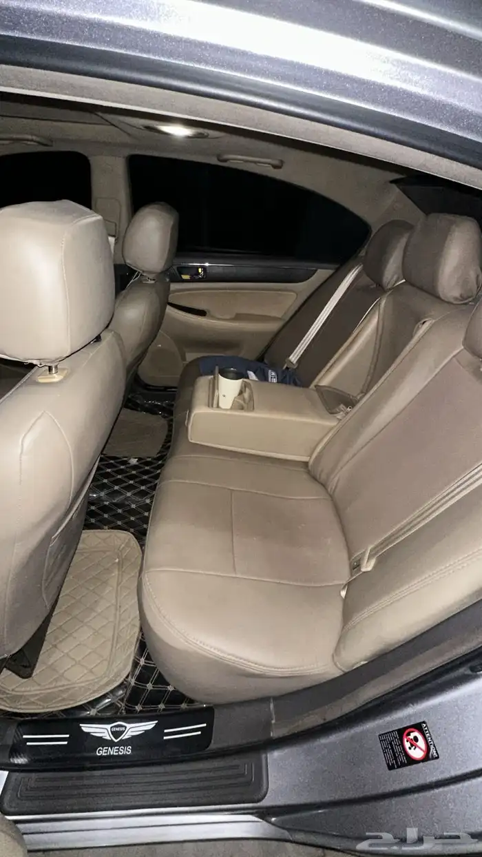 جينسيس 2009 فل كامل 6