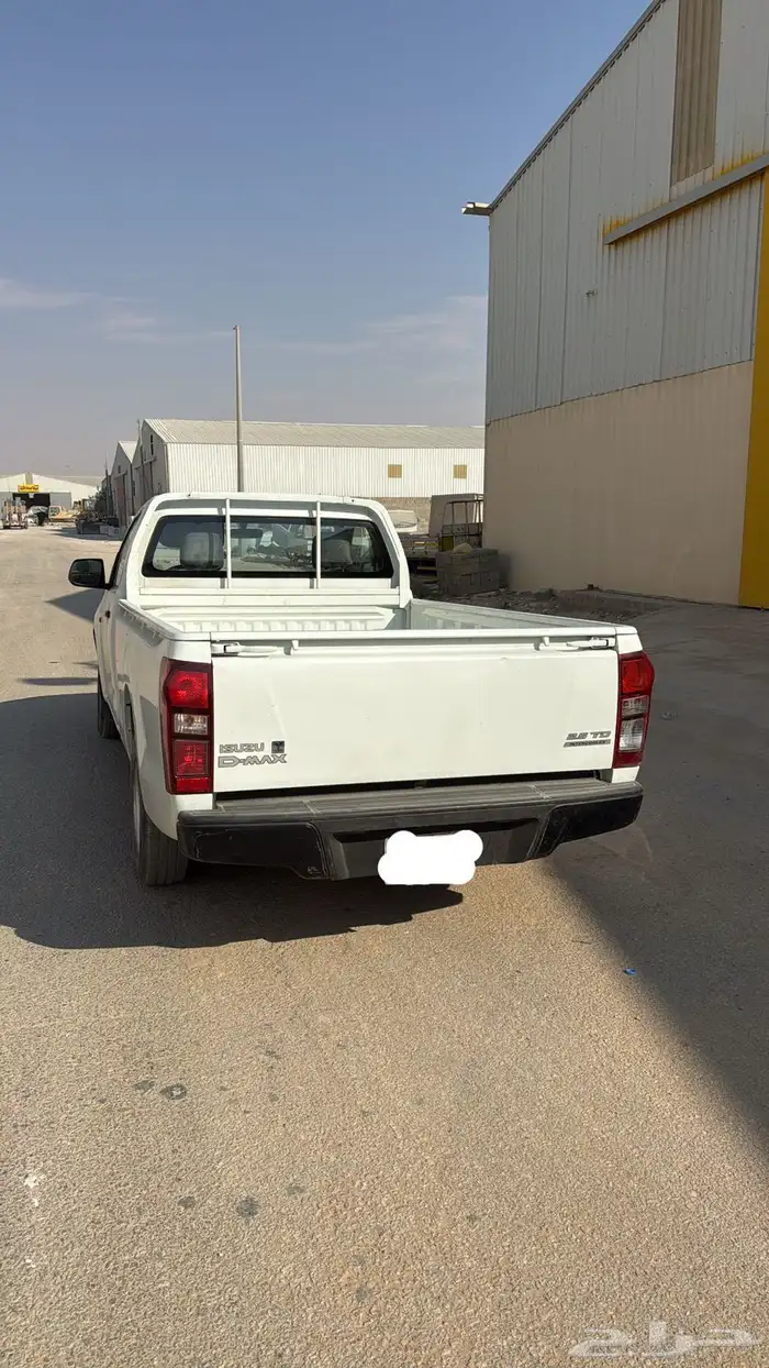 ايسوزو غماره ديماكس 3