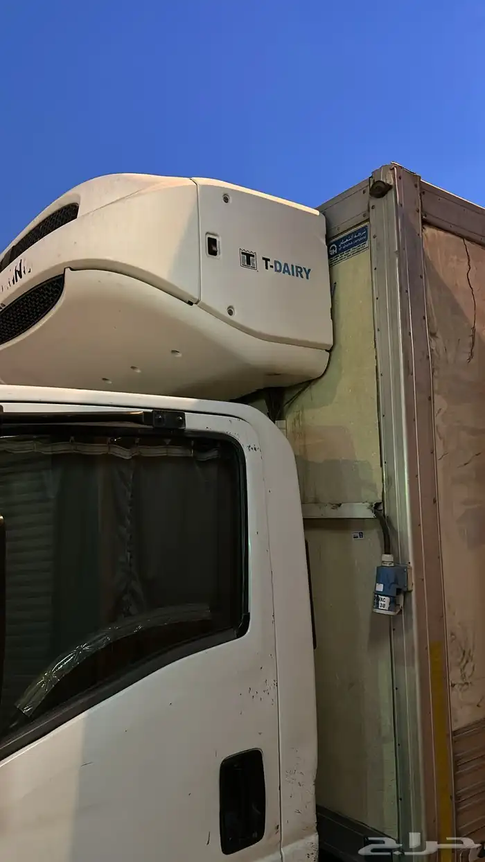 دينا ايسوزو 2016 ثلاجة للبيع 5