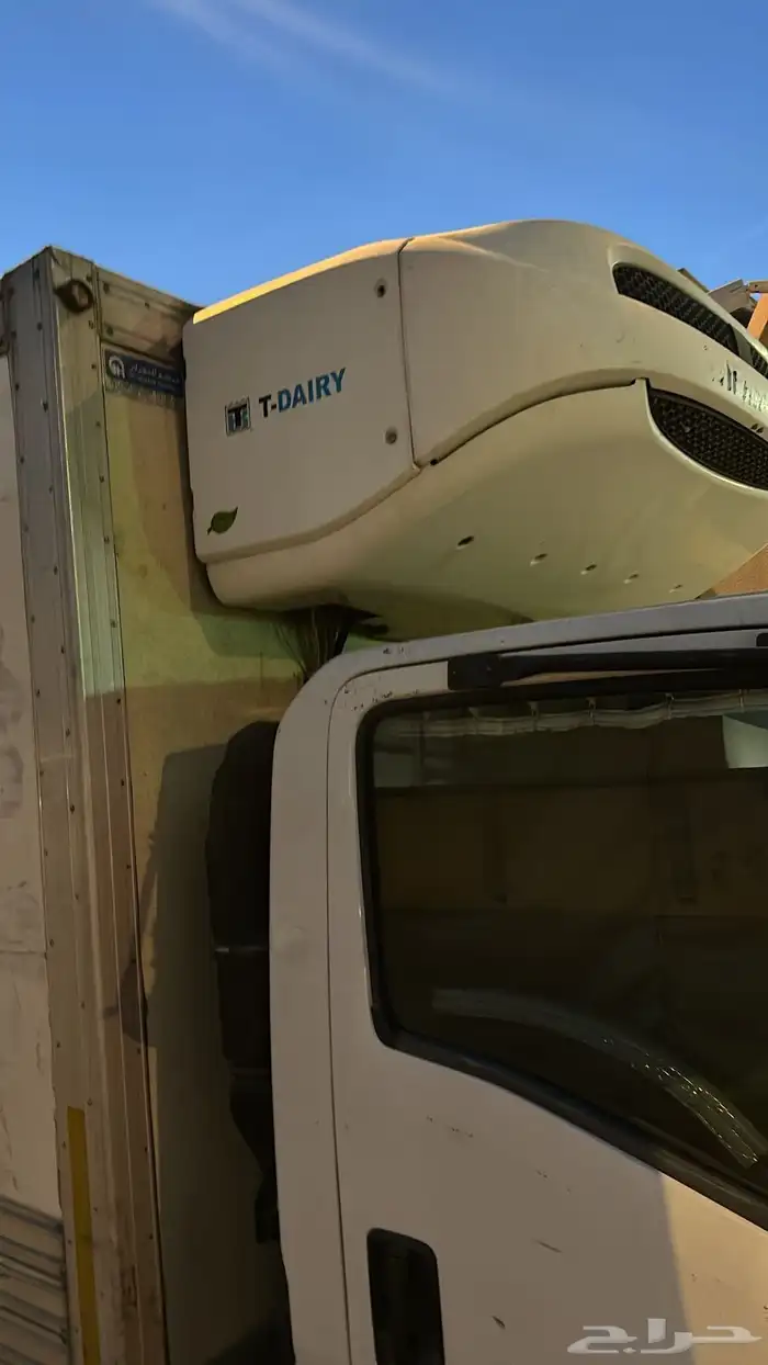 دينا ايسوزو 2016 ثلاجة للبيع 4