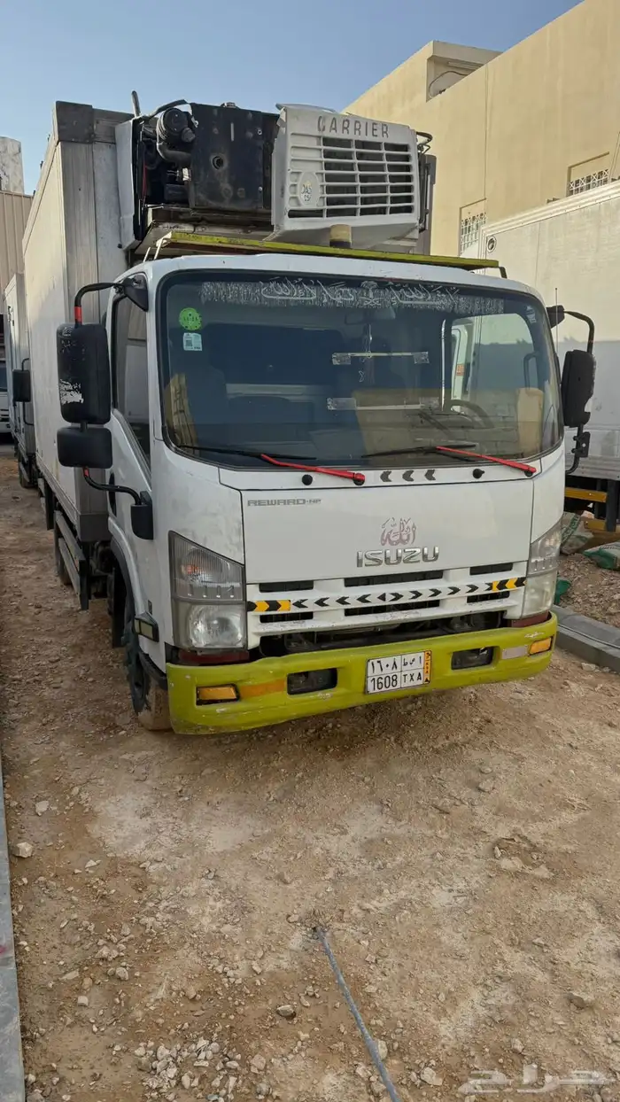 دينا ايسوزو 2015 ثلاجة 0