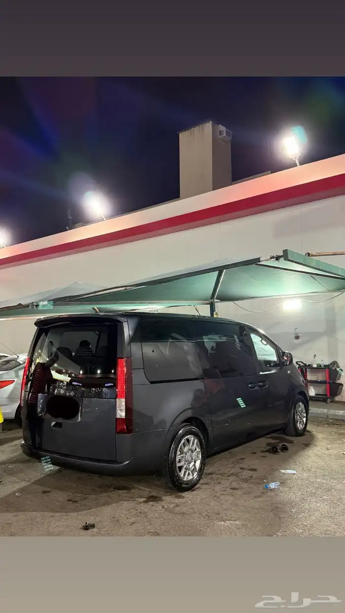 ستاريا 2022 وكاله ممشى 123 1