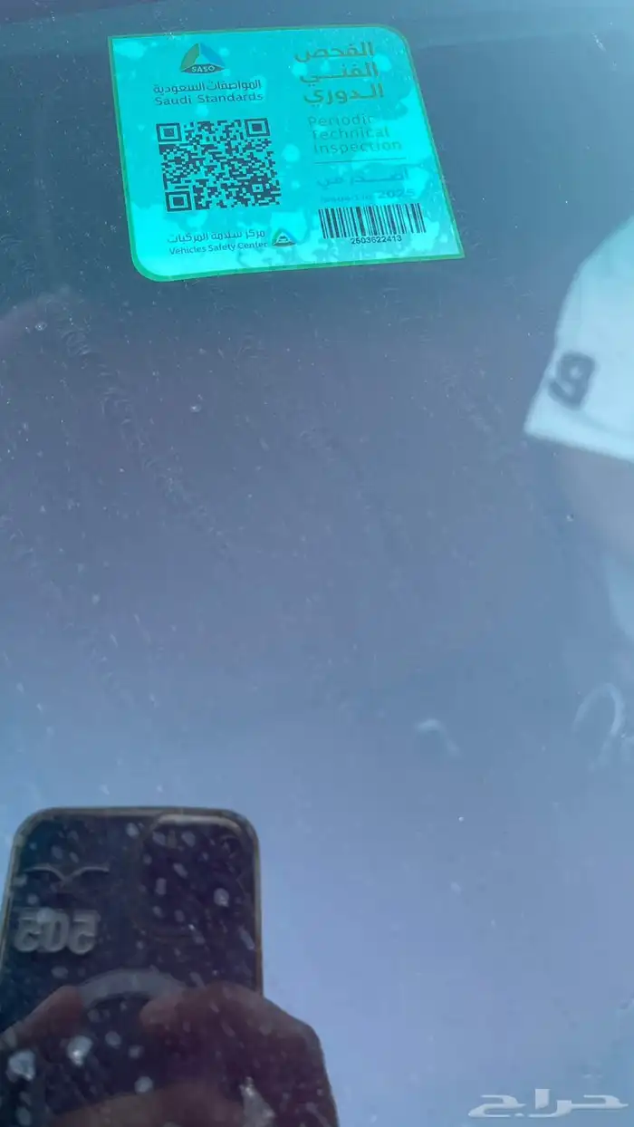 هايلوكس جي ال اكس 20