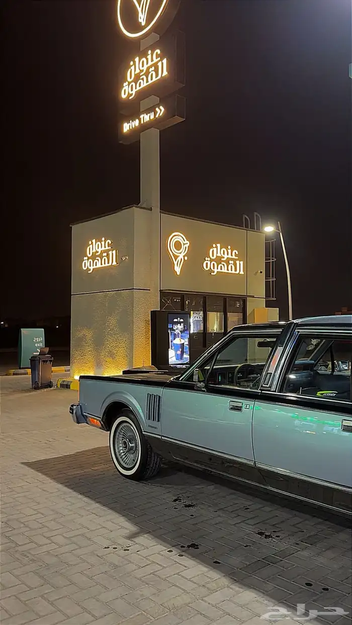 لنكولن مارك 6 ( مواصفات خاصة ) 1