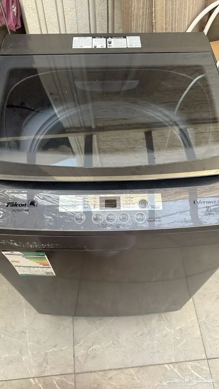 غسالة نشافه اجهزة كهربائية 4