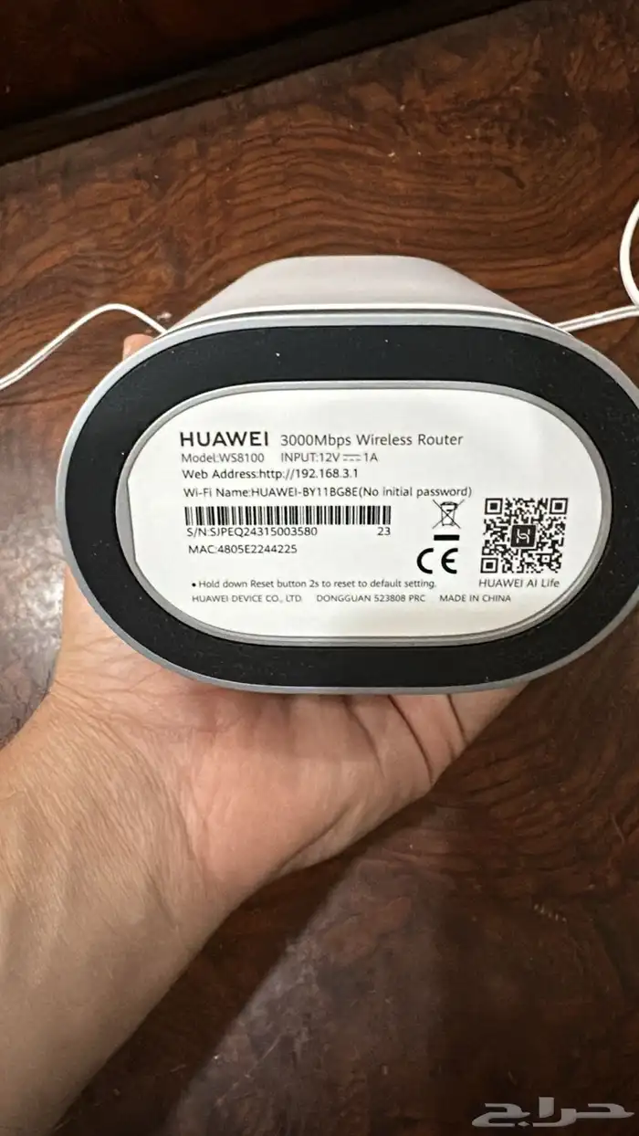 مقوي شبكه واي فاي 6 جديد استخدام اقل من ست شهور 2