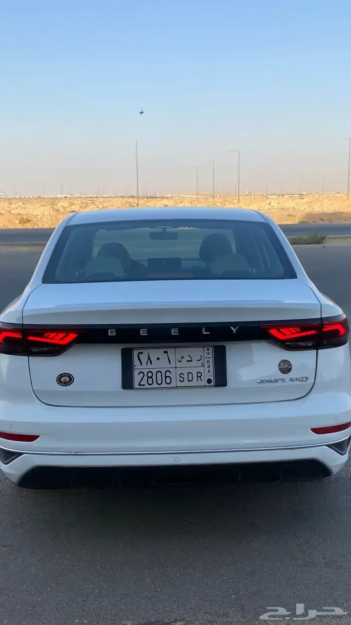 جلي 2023 امجراند 8