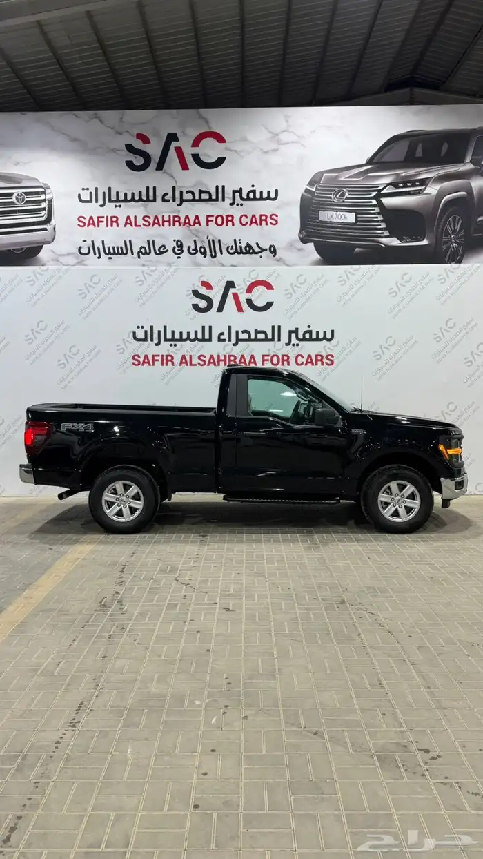 المركبه  فورد -XL -F150 -خليجي -2025 2