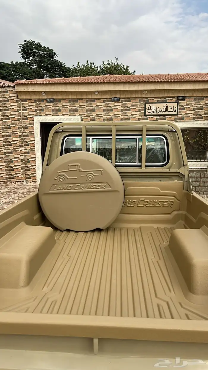 فيبر شاص جديد مع غطاء استبنة 0