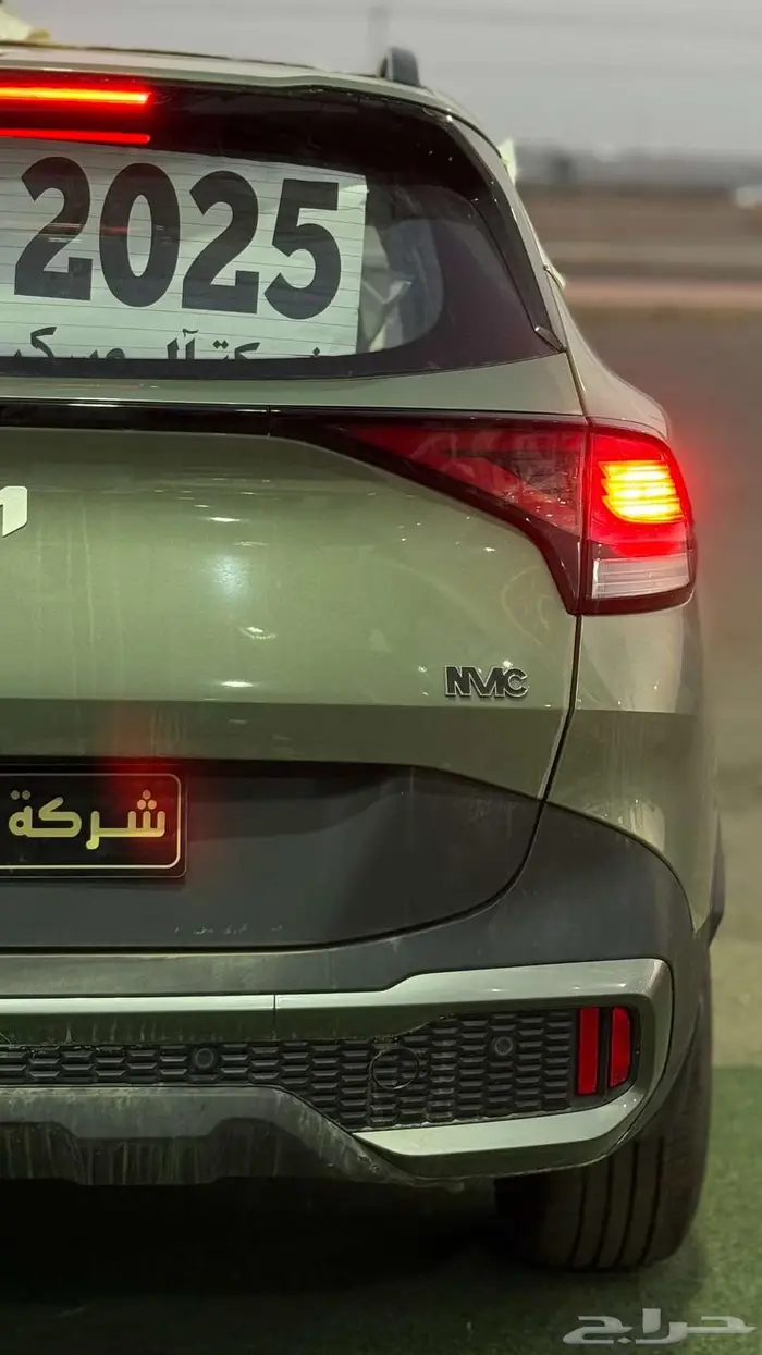 كيا سبورتاج L ستاندر 2025 سعودي 2