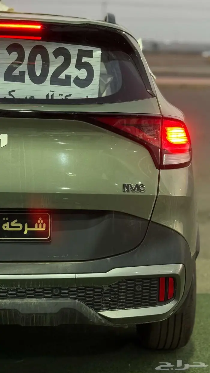 كيا سبورتاج L ستاندر 2025 سعودي 8