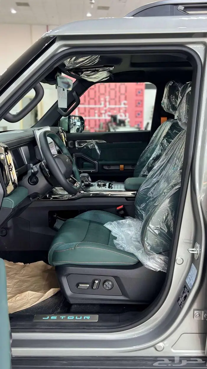 جيتور T2 لاكجري 2026 30