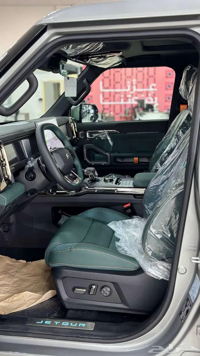 جيتور T2 لاكجري 2026 31