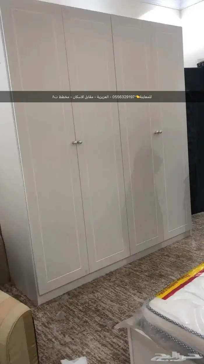 استديوا بمثابة غرفة وصالة-نظيف جدآ - نهاية شارع الأمام مسلم 2