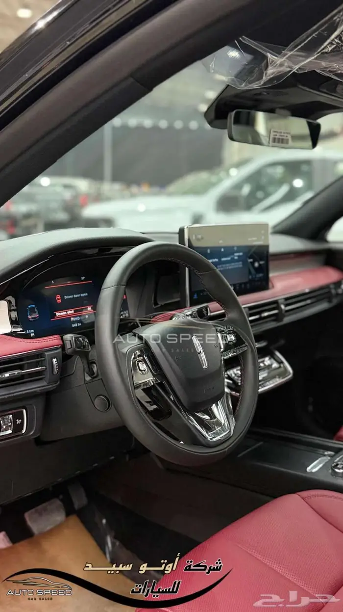 لينكون كورسير 2025 2