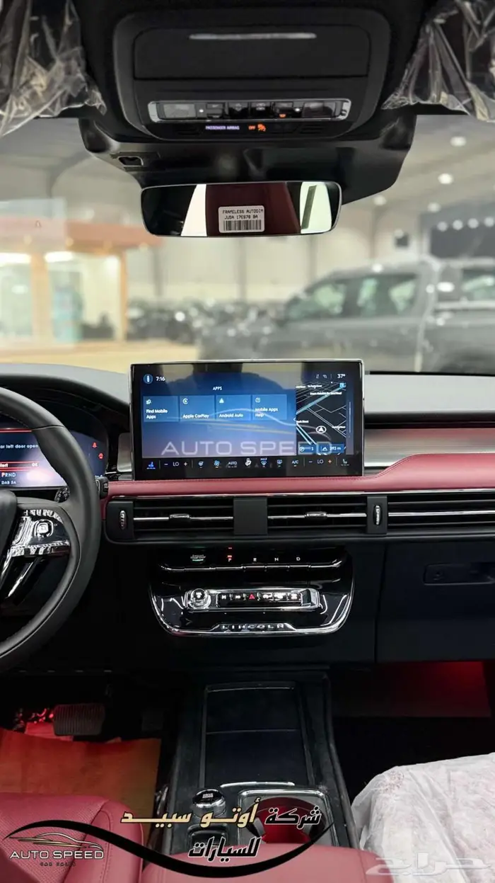 لينكون كورسير 2025 3