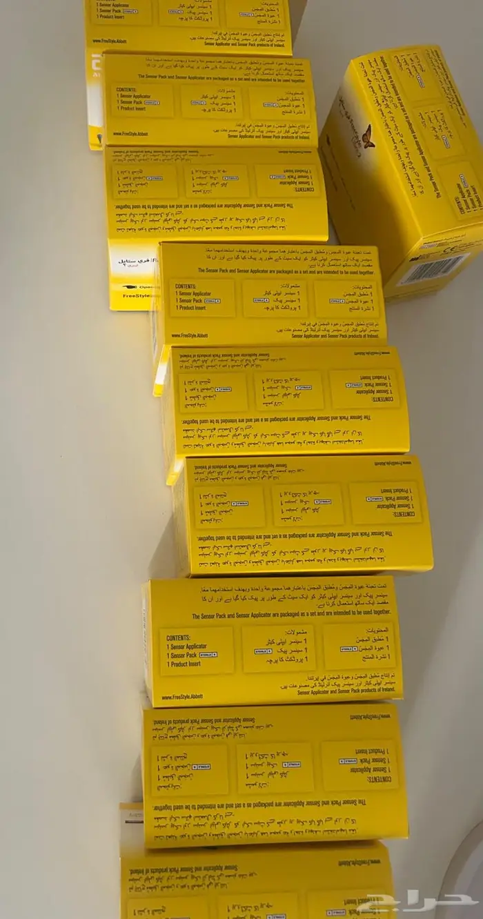 جهاز قياس السكر ليبري 2 2