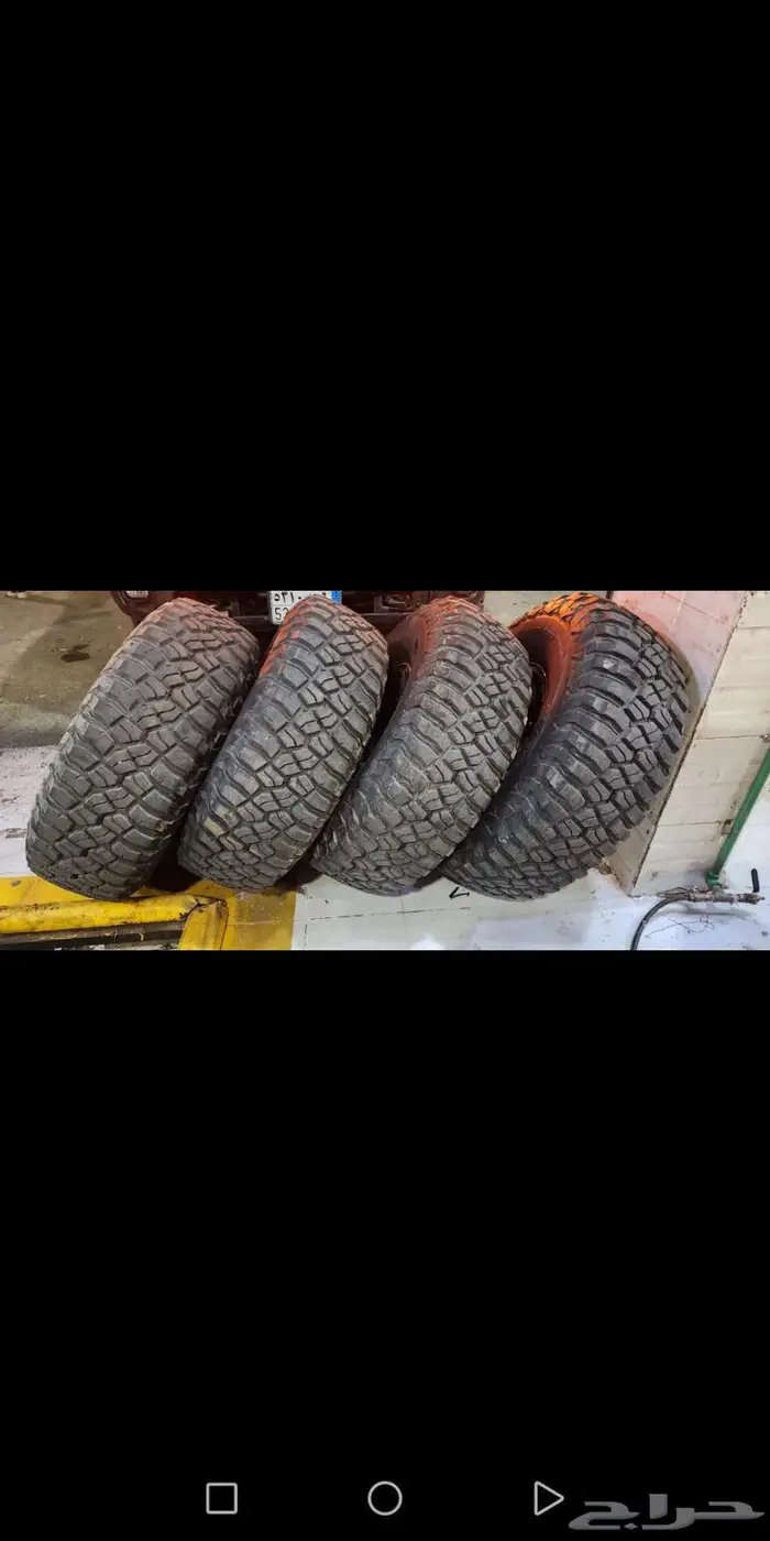 كفرات كبيره مقاس 39 12.5R17 0