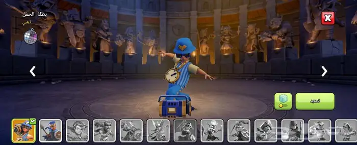 كلاش اوفكلانس 4