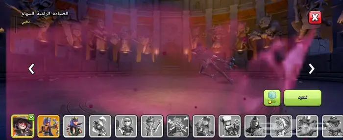 كلاش اوفكلانس 6