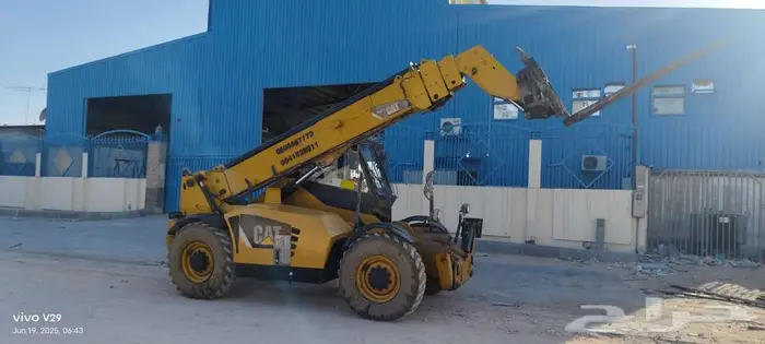 رافعة تلسكوبية للبيع 0