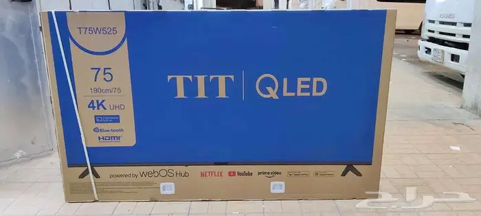 بيع عرض شاشات 144هرتز 4K QLED تلفزيون سمارت توصيل ذكيه 3