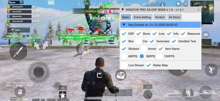 هاك ببجي عالميه كوريه تيوانيه 0