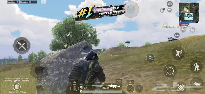 هاك ببجي عالميه كوريه تيوانيه 4