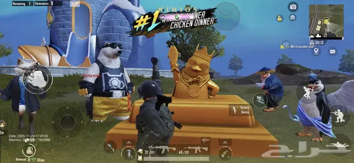 هاك ببجي عالميه كوريه تيوانيه 2