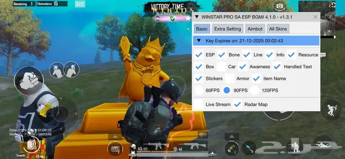 هاك ببجي عالميه كوريه تيوانيه 5