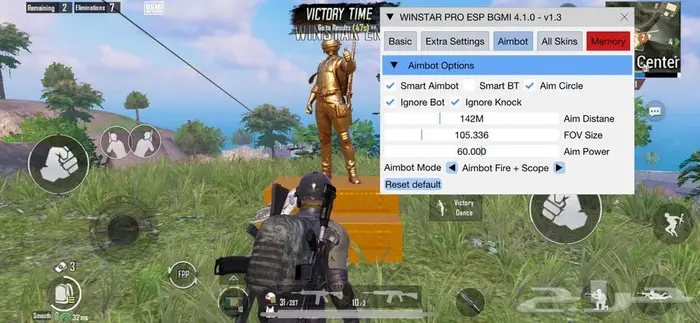 هاك ببجي ايفون ايباد اندرويد 4