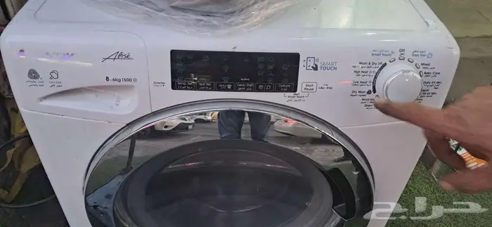 غسالة كاندي 8 كيلو تجفيف 6 كيلو 1