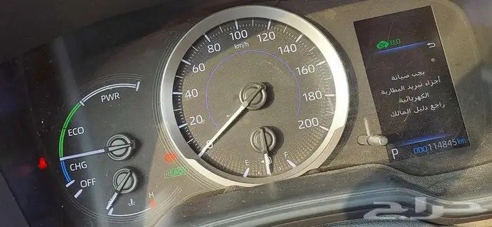 كورولا كروس هايبرد (تم البيع) 10