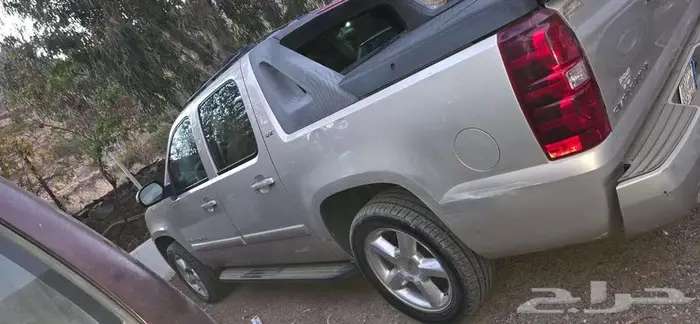 افلانش 2007 فل كامل 5