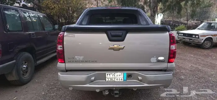 افلانش 2007 فل كامل 2