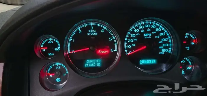 افلانش 2007 فل كامل 12