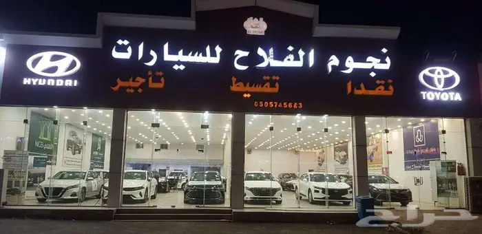 نيسان اكس تريل 7 مقاعد دبل م 2026 - سعودي 15