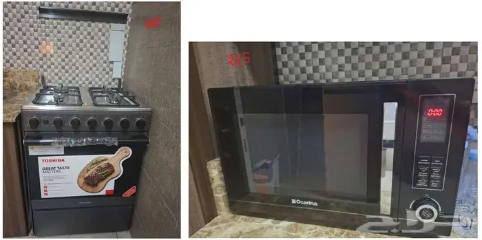 جهاز وميكروويف فرن الكل جديد 0