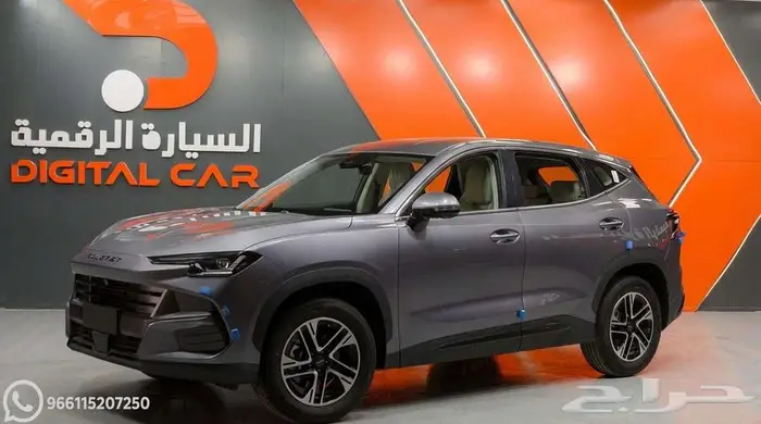 SOUEAST S06 كمفورت 2026   جديدة   أقل سعر 1