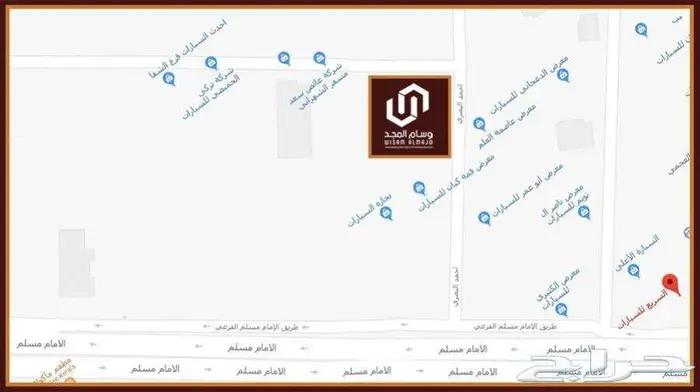 عرض خاص نهايه السنه - هوندا HRV- LX نصف فل 2025 34