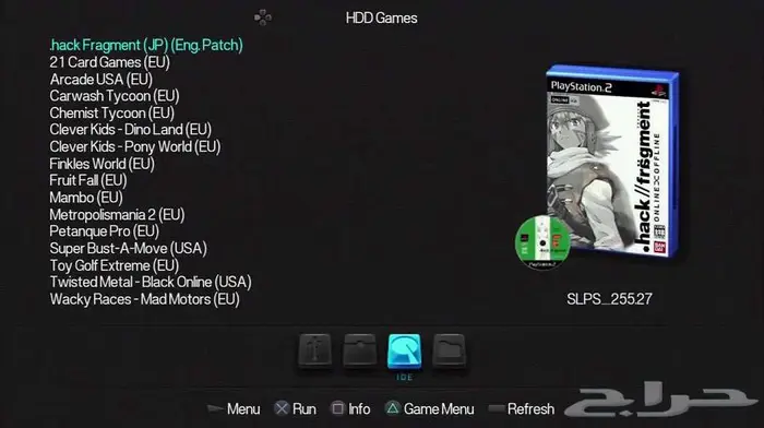 متجر تك فجن للألعاب. 6