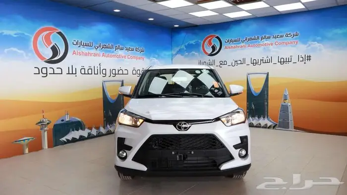 تويوتا رايز 0