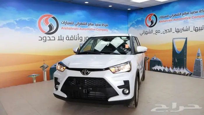 تويوتا رايز 1