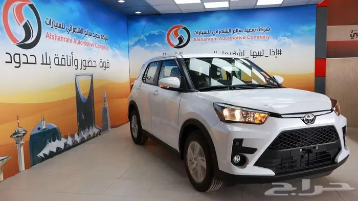 تويوتا رايز 2